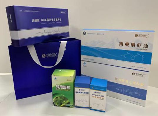 九华包装盒定制